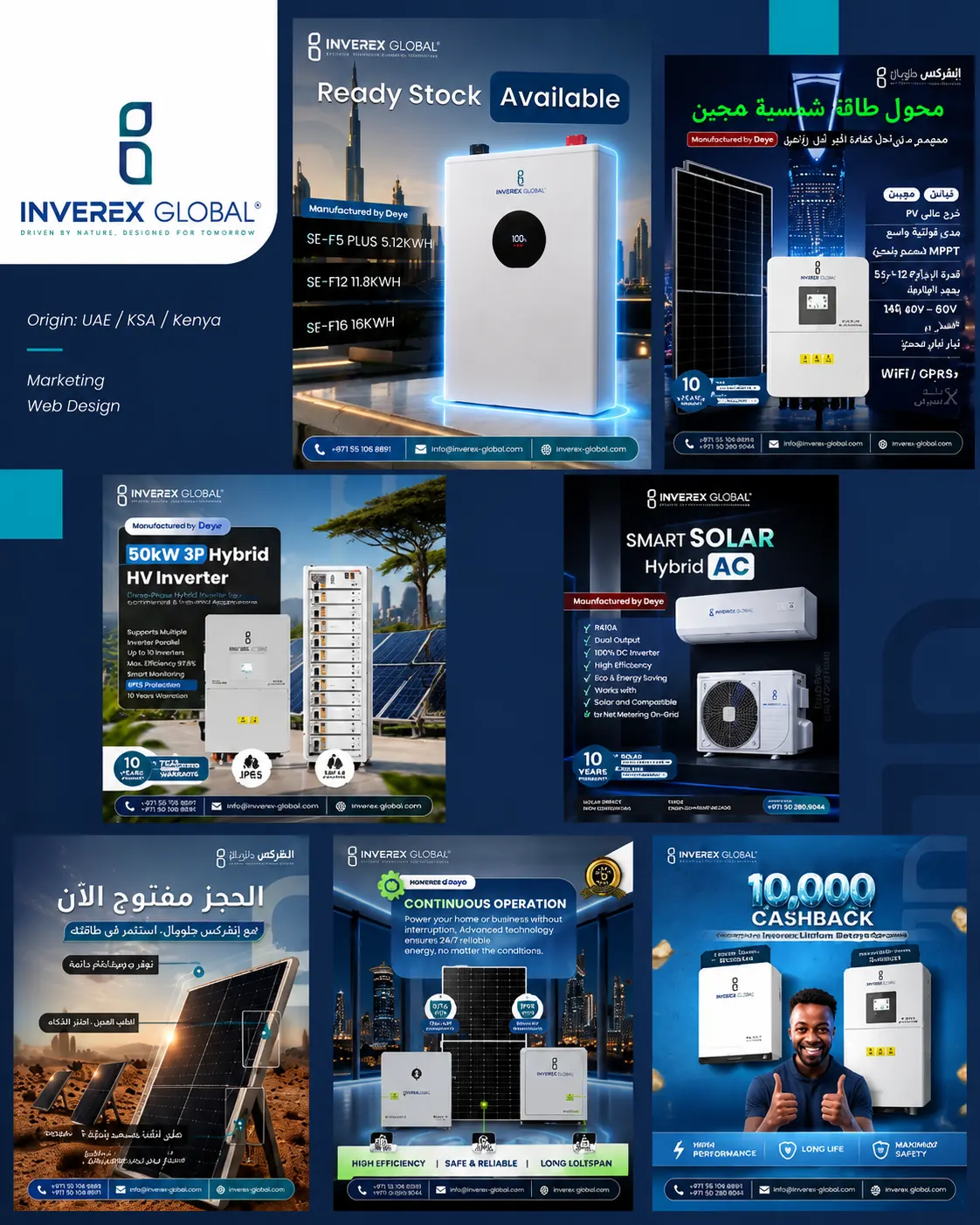 Concept illustration — a paid social campaign