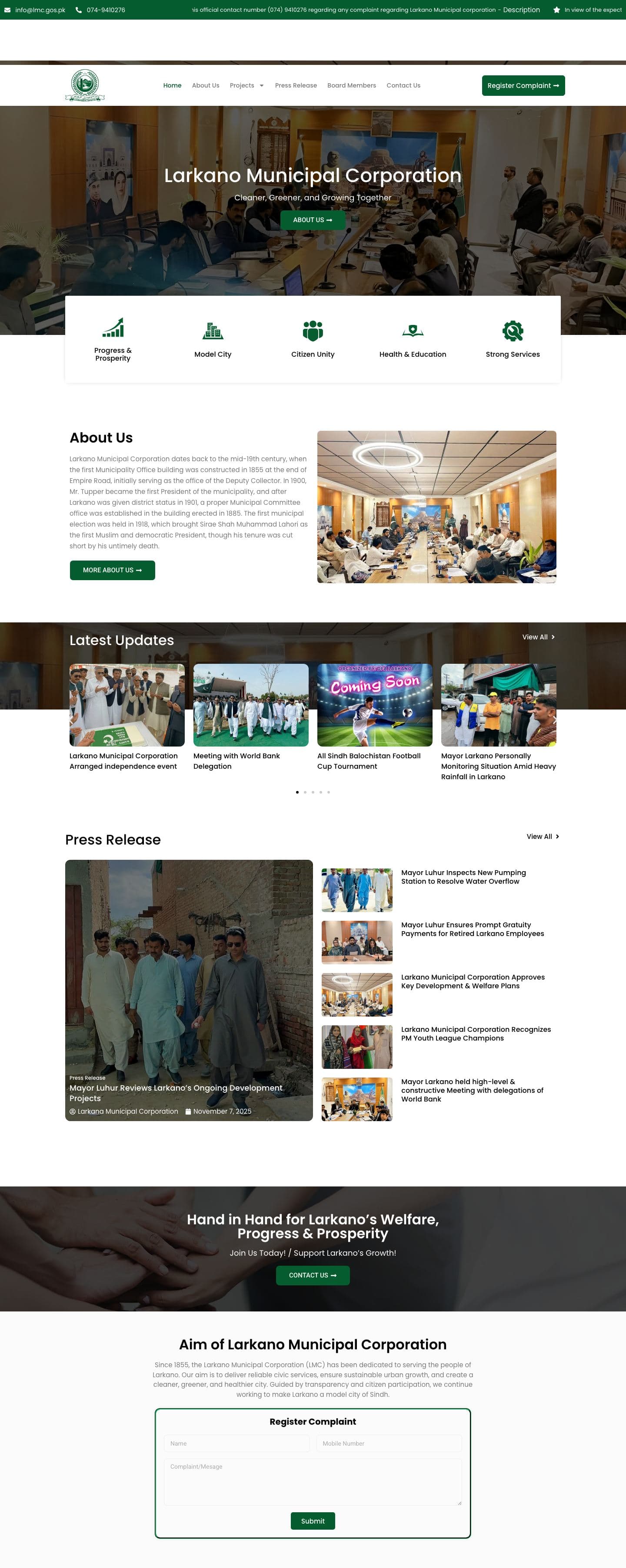 The lmc.gos.pk homepage